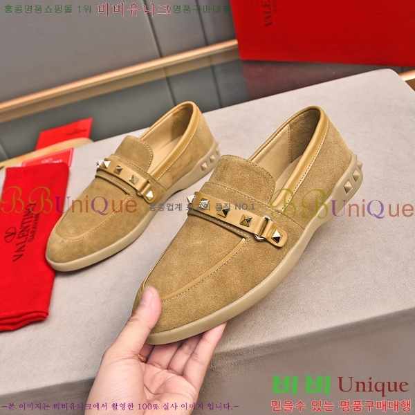 �߷�Ƽ�� ���� ��������  B214122-5