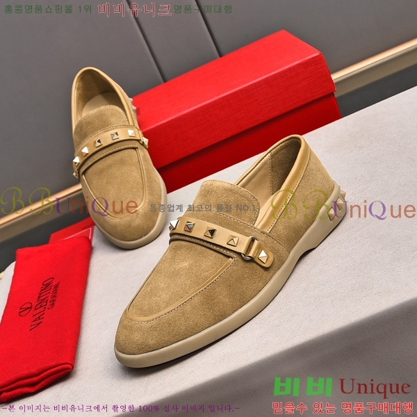 �߷�Ƽ�� ���� ��������  B214122-5