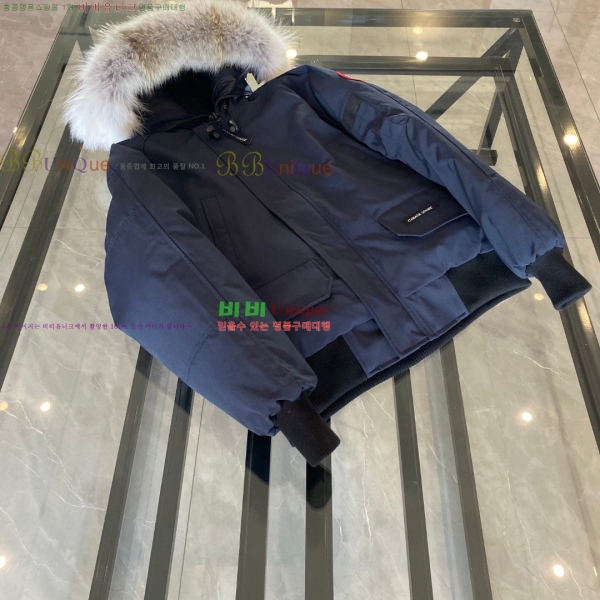 ĳ���ٱ��� ĥ���� �������� GGHY3836-4!