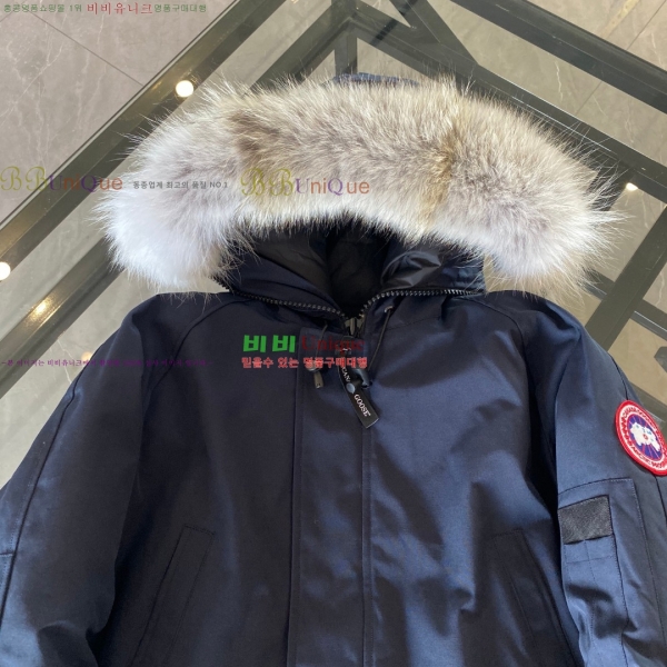 ĳ���ٱ��� ĥ���� �������� GGHY3836-4!