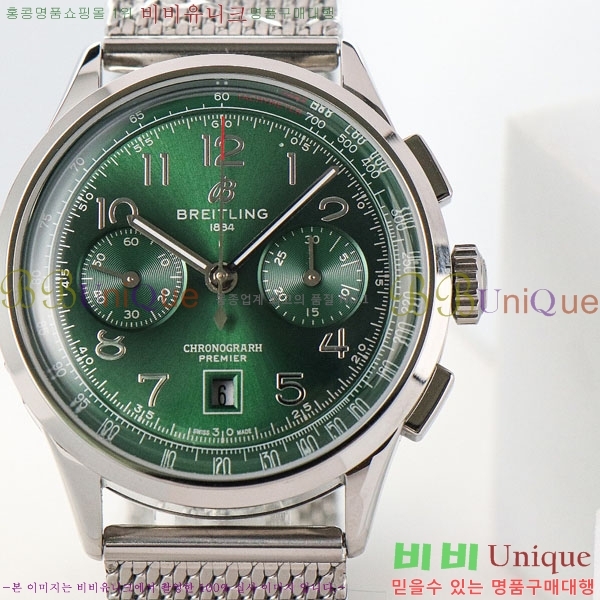 �����Ʋ�� �ð� �Ż� 42mm B0017-7