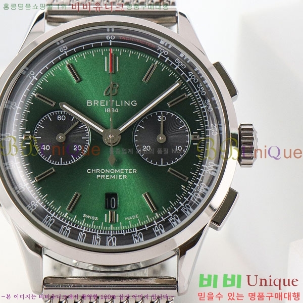 �����Ʋ�� �ð� �Ż� 42mm B0017-8