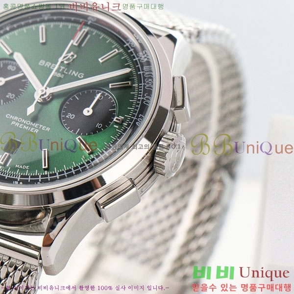 �����Ʋ�� �ð� �Ż� 42mm B0017-8