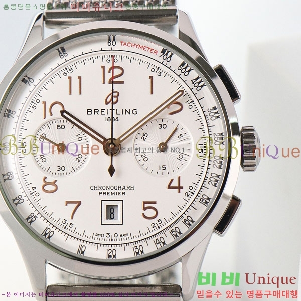 �����Ʋ�� �ð� �Ż� 42mm B0017-11