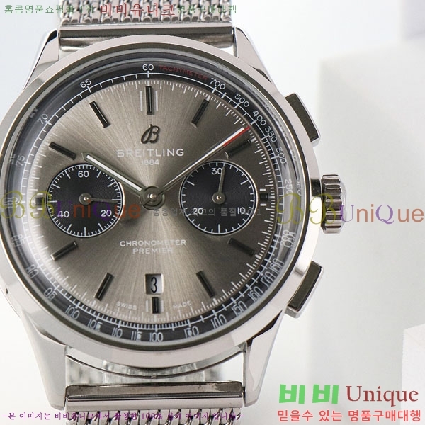 �����Ʋ�� �ð� �Ż� 42mm B0017-1