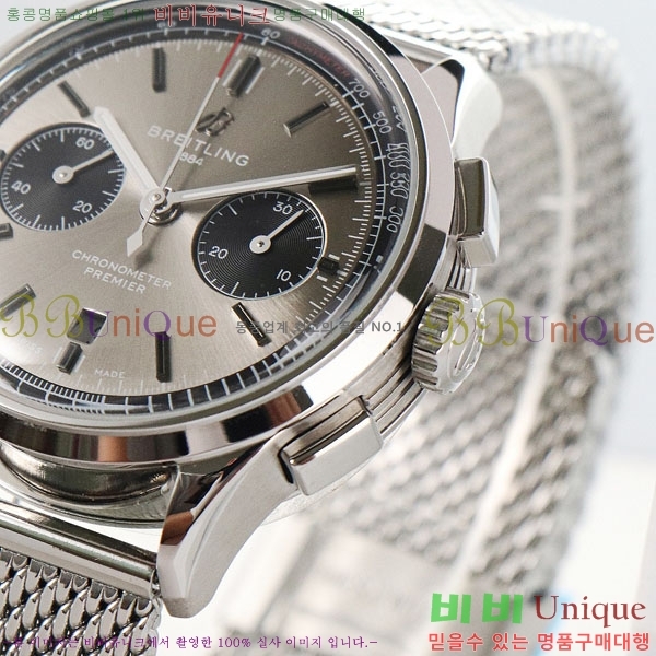 �����Ʋ�� �ð� �Ż� 42mm B0017-1