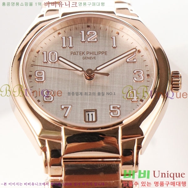 �����ʸ� ���� �ð� 36mm T155520-5