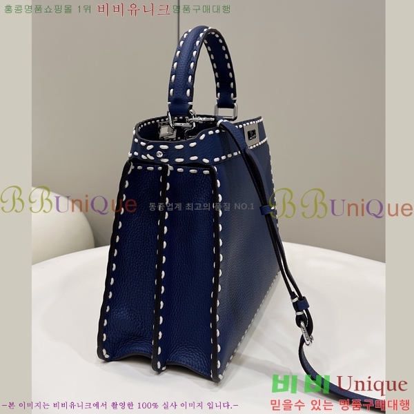 #��� ��ī�� I See U ��Ʈ�� F80133-1715