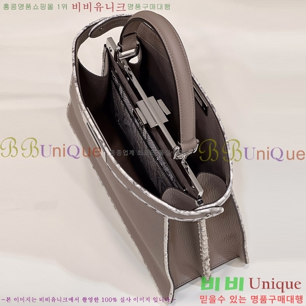 #��� ��ī�� I See U ��Ʈ�� F80133-1703