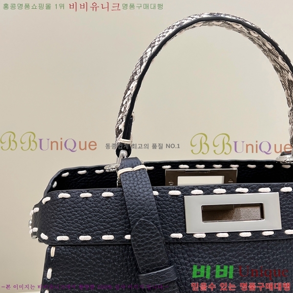 #��� ��ī�� I See U ��Ʈ�� F80133-1718