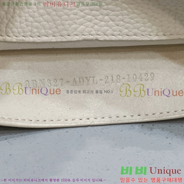 #��� ��ī�� I See U ��Ʈ�� F80133-1716