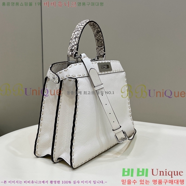 #��� ��ī�� I See U ��Ʈ�� F80133-1716