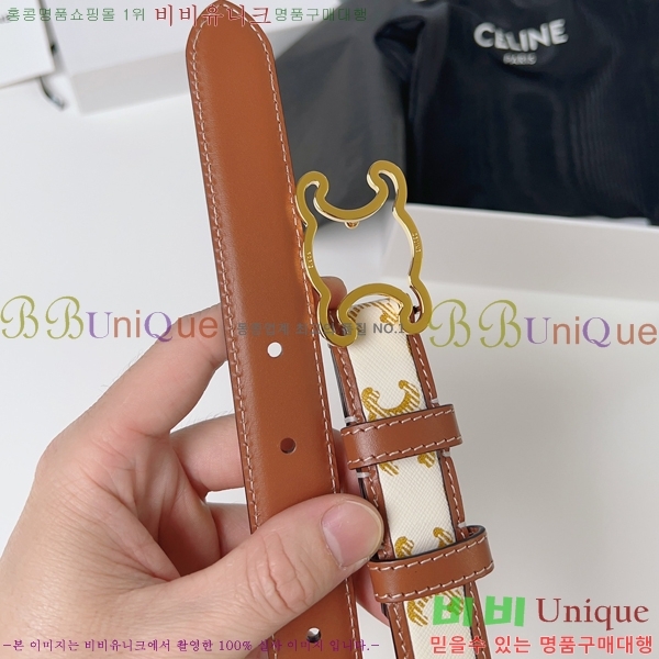 #������ ��Ʈ 956019-9 �� 2.5cm