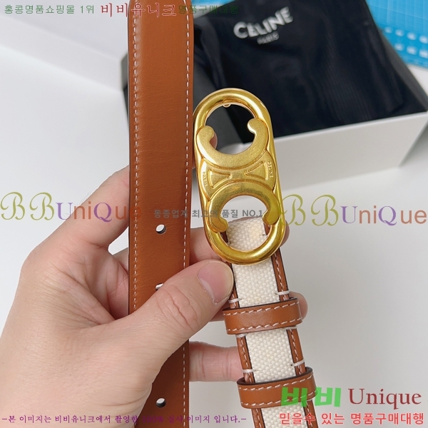 #������ ��Ʈ 956019-7 �� 2.5cm