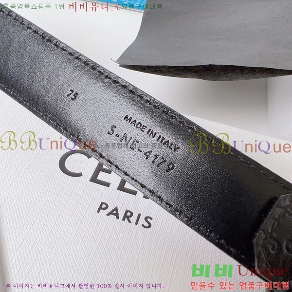 #������ ��Ʈ 956019-1 �� 2.5cm