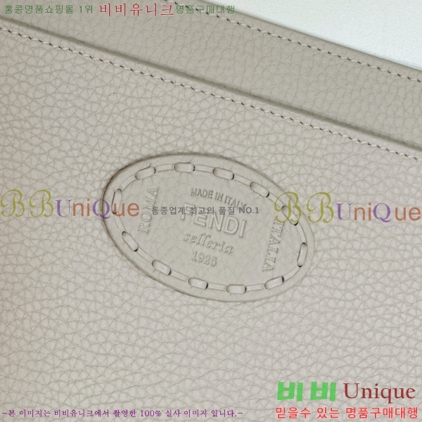 #��� ��ī�� I See U ��Ʈ�� F80133-1706