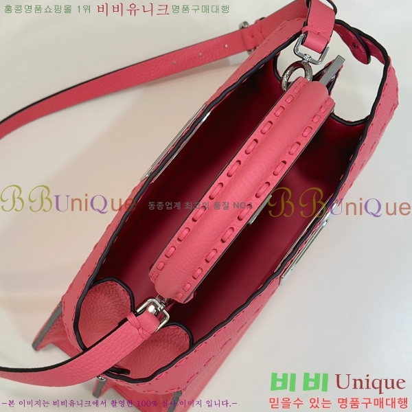 #��� ��ī�� I See U ��Ʈ�� F80133-1705