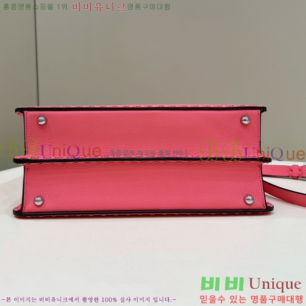 #��� ��ī�� I See U ��Ʈ�� F80133-1705