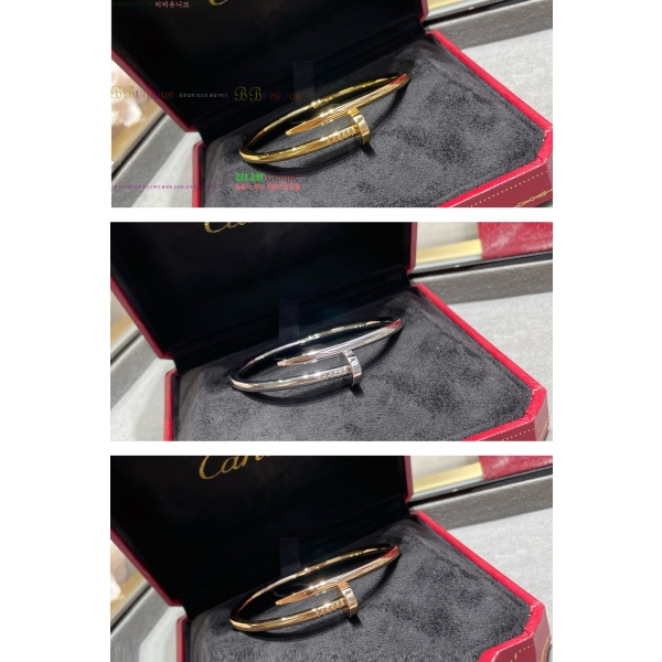 ��쿡 ����Ʈ �޲��� �극�̽��� �������� Ca239821-1