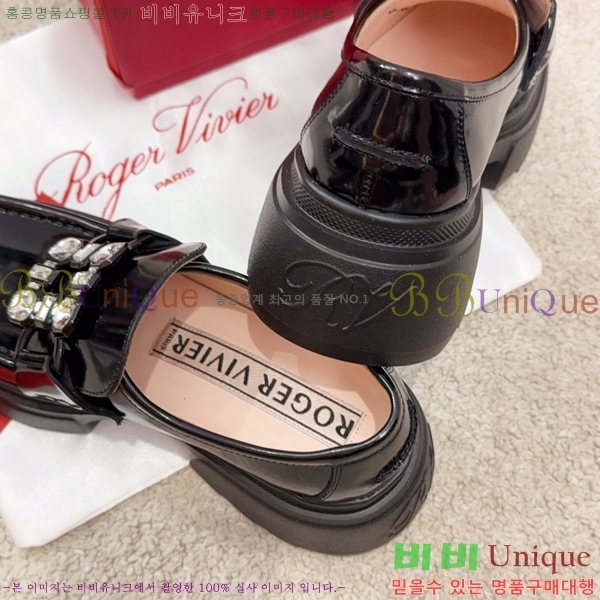 ������� ���� 38RV249233-2 �� 6cm