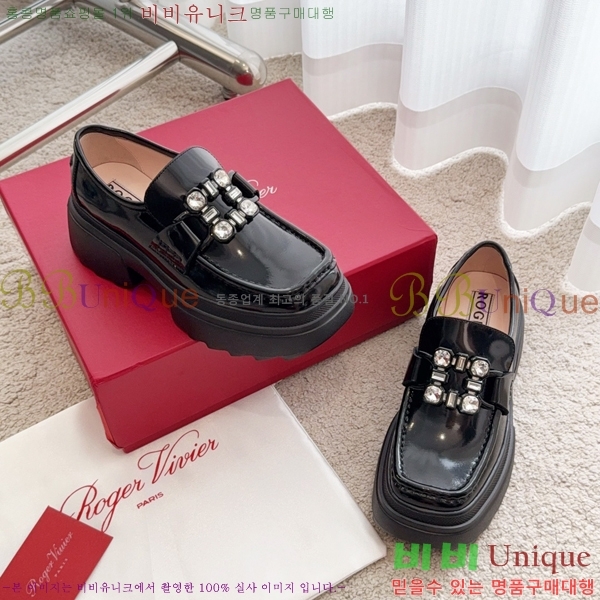 ������� ���� 38RV249233-2 �� 6cm