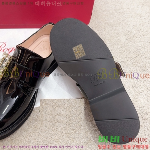 ������� ���� 38RV249233-1 �� 3cm