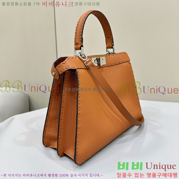 #��� ��ī�� I See U ��Ʈ�� F80133-1701