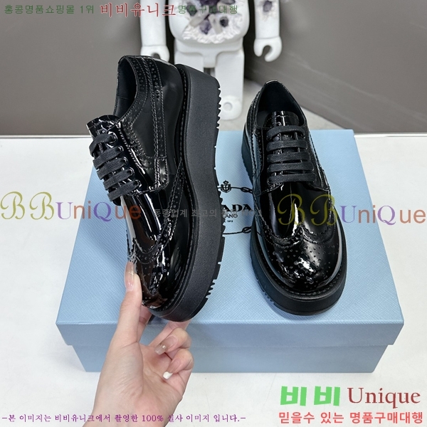 ���� ����� ���� 31P2454851-3