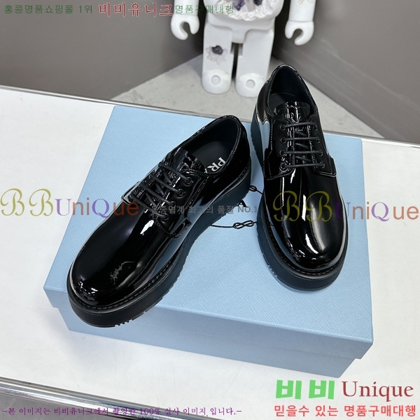 ���� ����� ���� 31P2454851-1