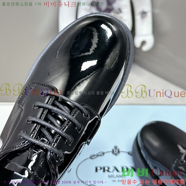 ���� ����� ���� 31P2454851-1