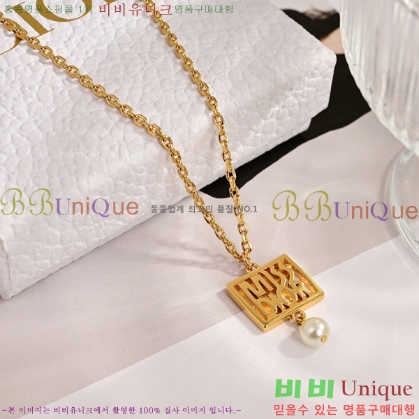 ��� ����� DO74455