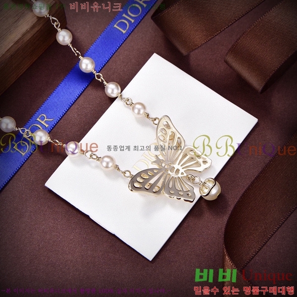 ��� ����� DO74454