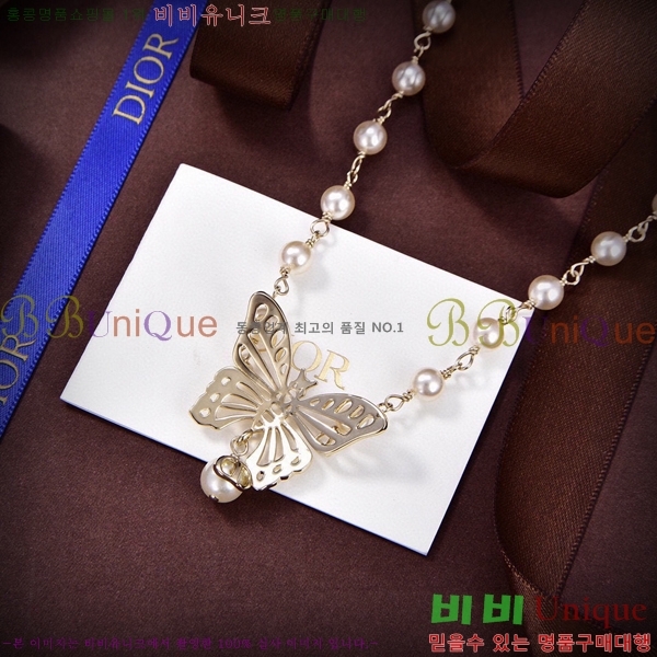 ��� ����� DO74454