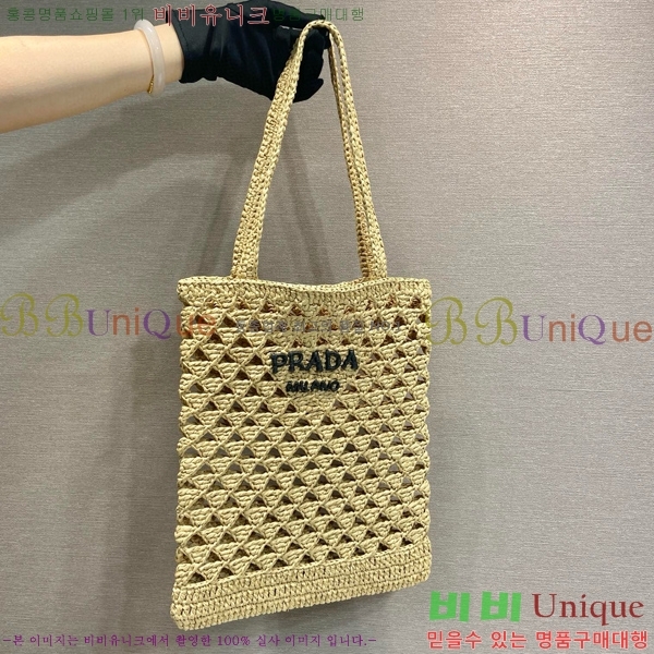 #����� ��� �к긯 ũ�μ� ��Ʈ�� 1BG493-101 ���ҹ�����