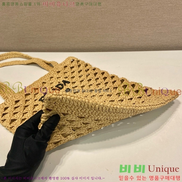 #����� ��� �к긯 ũ�μ� ��Ʈ�� 1BG493-101 ���ҹ�����