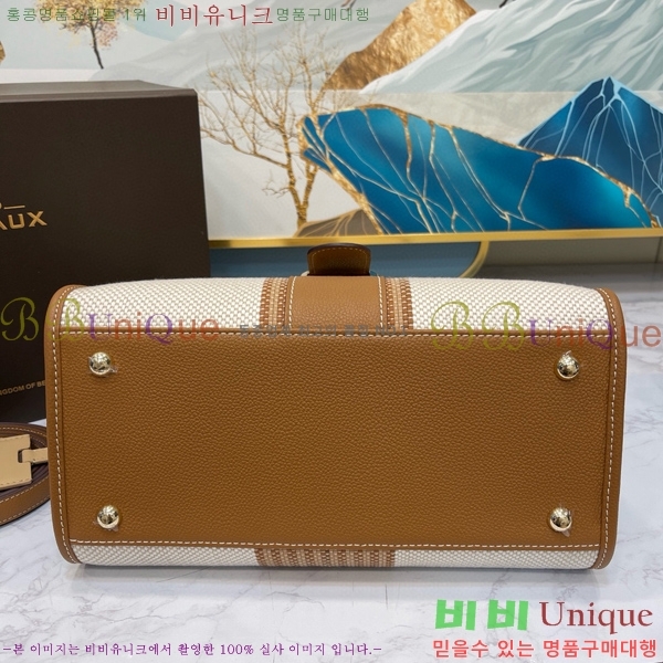 #���� �긮�ӹ� MM DV0020-101