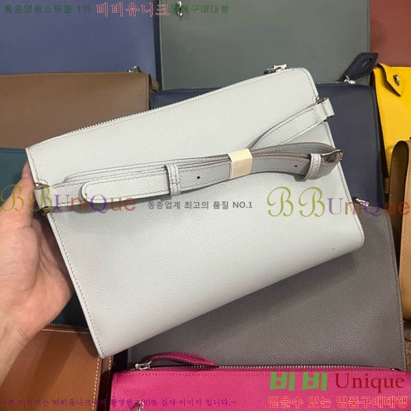 #�����޽� ������ ����Ʈ�� H4521410-109