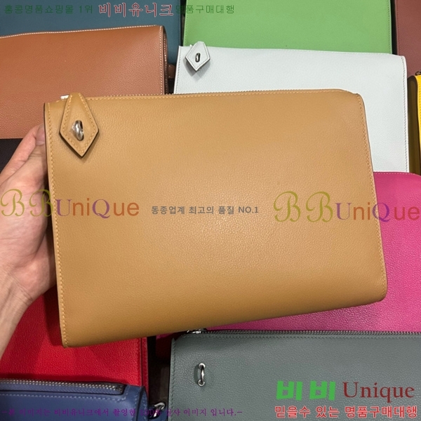 #�����޽� ������ ����Ʈ�� H4521410-116