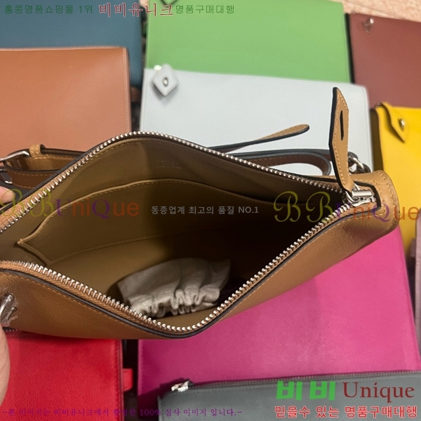 #�����޽� ������ ����Ʈ�� H4521410-116