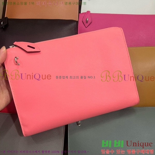 #�����޽� ������ ����Ʈ�� H4521410-106