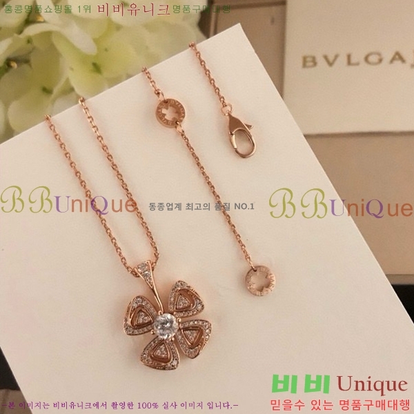 �Ұ��� ����� BV50326-4