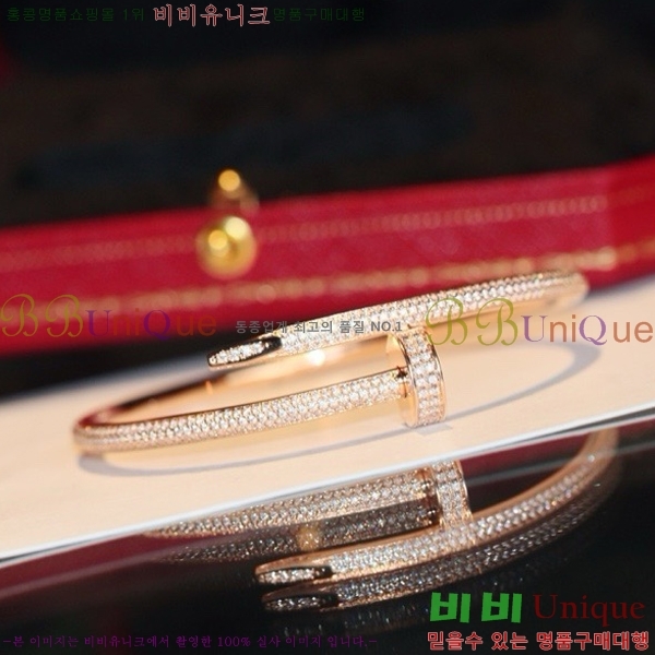 ��쿡 ���� C11H872-8