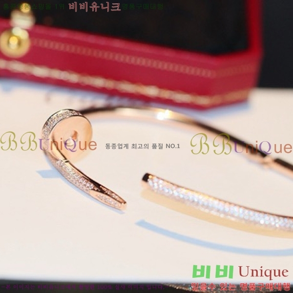 ��쿡 ���� C11H872-8