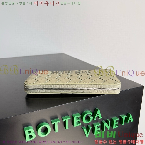 #���װ�����Ÿ ��Ʈ��ġ���� ������ 593217-103