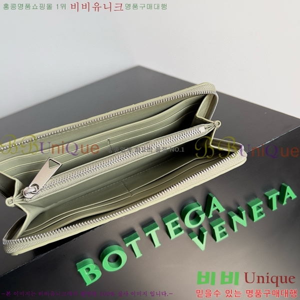 #���װ�����Ÿ ��Ʈ��ġ���� ������ 593217-103