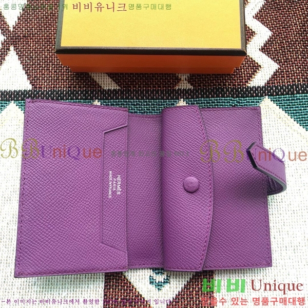 #�����޽� ���� ī������ H987699-12