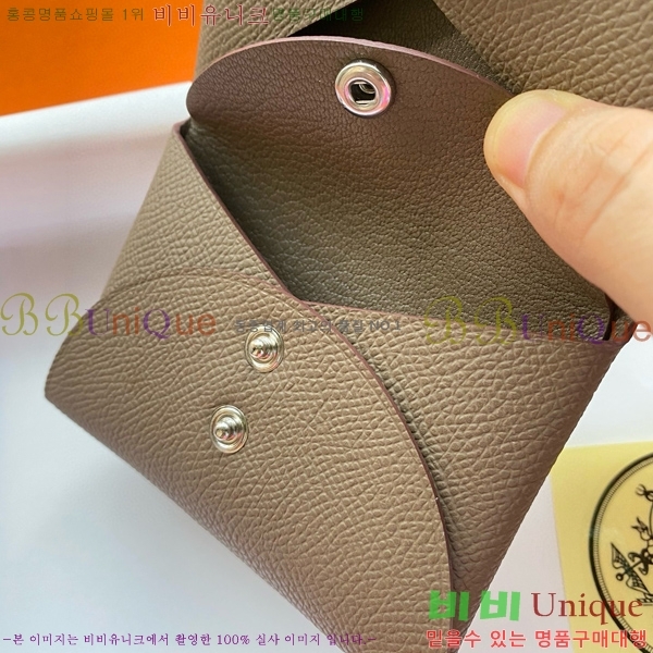 #�����޽� Į�� ��� ī��Ȧ�� ī������ H3225-1