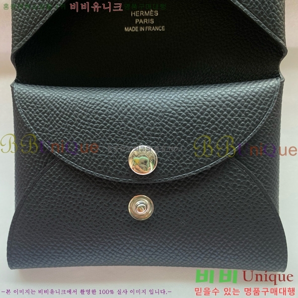 #�����޽� Į�� ��� ī��Ȧ�� ī������ H3225-2