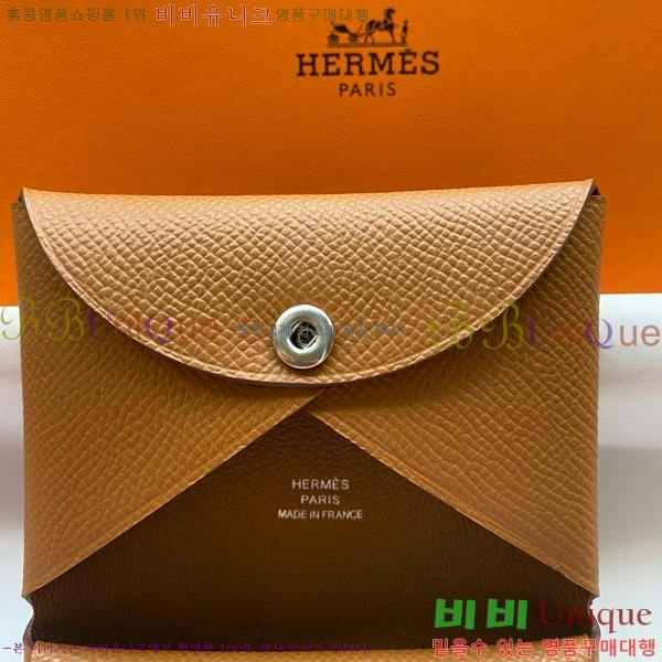 #�����޽� Į�� ��� ī��Ȧ�� ī������ H3225-3