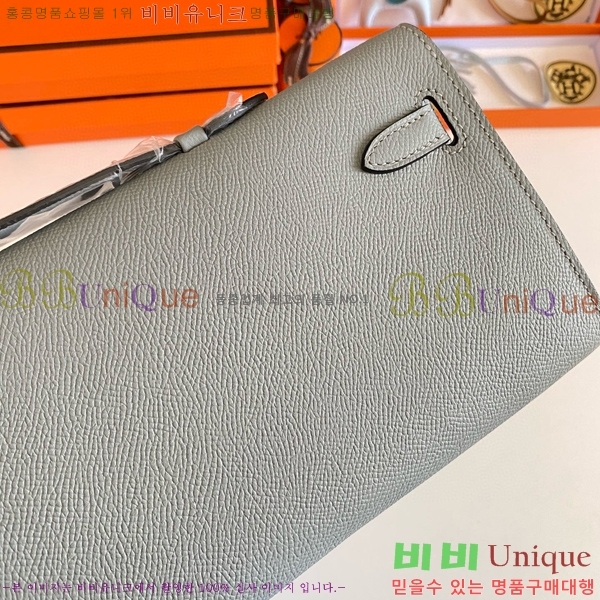 #�ָ��޽� �̸� �� Ŭ��ġ HE3258950-110